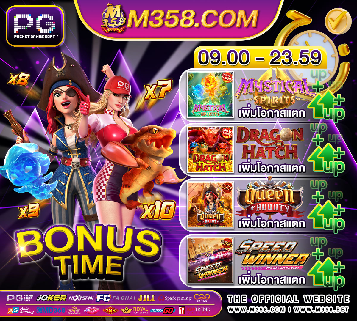 qq288 live casino